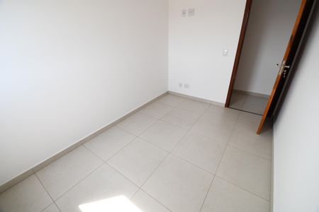 Apartamento para alugar com 55m², 2 quartos e 1 vagaQuarto 1