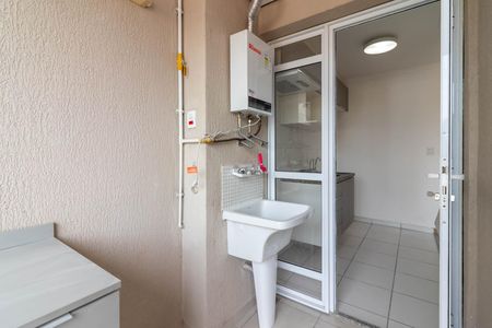 Apartamento para alugar com 48m², 2 quartos e 1 vagaÁrea de Serviço