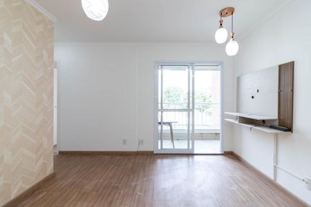 Apartamento para alugar com 48m², 2 quartos e 1 vagaSala