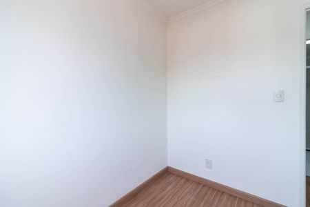 Apartamento para alugar com 48m², 2 quartos e 1 vagaQuarto 2