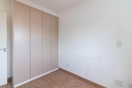 Apartamento para alugar com 48m², 2 quartos e 1 vagaQuarto 1