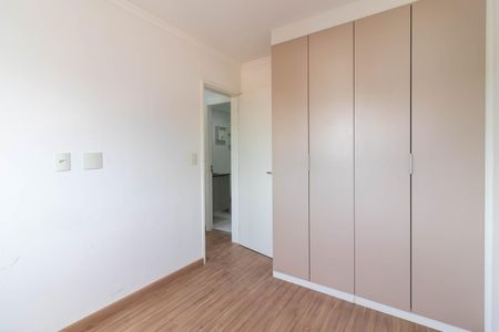 Apartamento para alugar com 48m², 2 quartos e 1 vagaQuarto 1