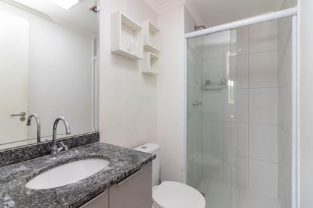 Apartamento para alugar com 48m², 2 quartos e 1 vagaBanheiro