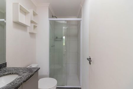 Apartamento para alugar com 48m², 2 quartos e 1 vagaBanheiro