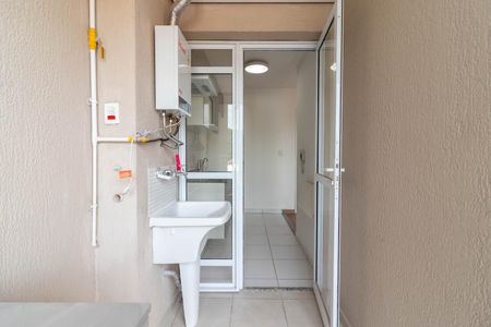 Apartamento para alugar com 48m², 2 quartos e 1 vagaÁrea de Serviço