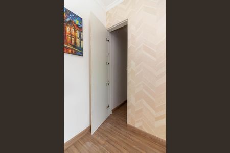 Apartamento para alugar com 48m², 2 quartos e 1 vagaSala - Armário