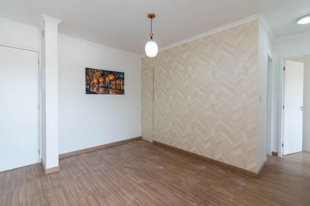 Apartamento para alugar com 48m², 2 quartos e 1 vagaSala