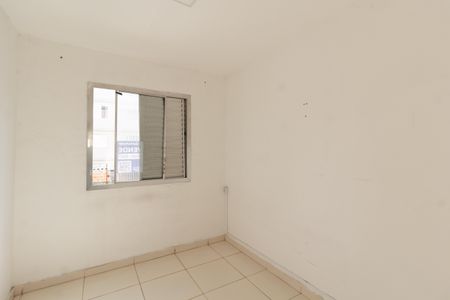Apartamento à venda com 48m², 2 quartos e 1 vagaQuarto 2
