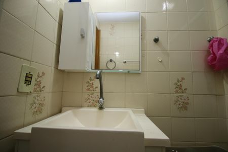 Apartamento para alugar com 60m², 2 quartos e 1 vagaBanheiro