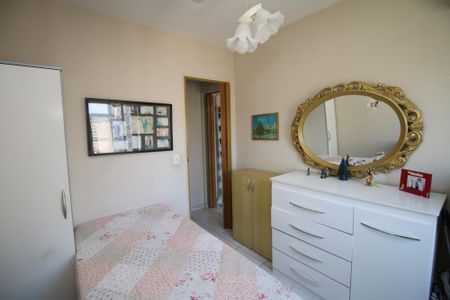 Apartamento para alugar com 60m², 2 quartos e 1 vagaQuarto 1