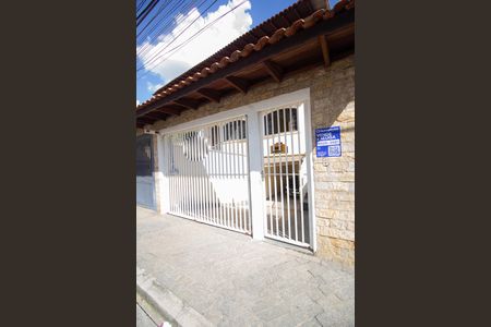 Casa à venda com 167m², 4 quartos e 4 vagas Casa à venda com 167m², 4 quartos e 4 vagasFachada