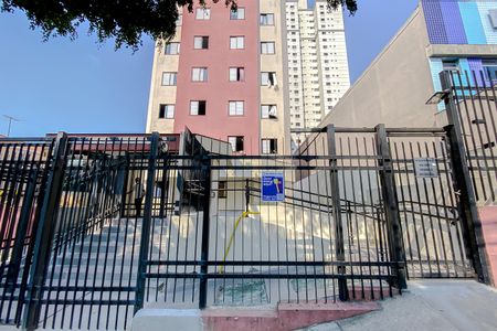 Apartamento à venda com 58m², 3 quartos e 1 vaga Apartamento à venda com 58m², 3 quartos e 1 vagaFachada