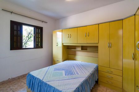 Casa à venda com 250m², 1 quarto e 2 vagas Casa à venda com 250m², 1 quarto e 2 vagasQuarto