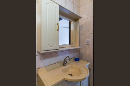 Casa à venda com 250m², 1 quarto e 2 vagas Casa à venda com 250m², 1 quarto e 2 vagasBanheiro