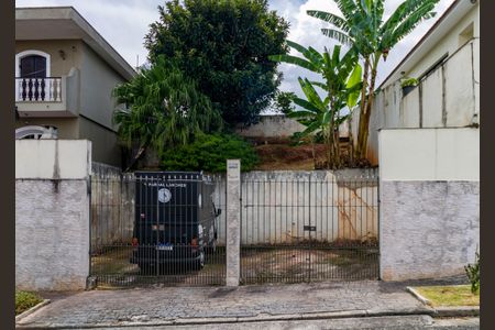 Casa à venda com 250m², 1 quarto e 2 vagas Casa à venda com 250m², 1 quarto e 2 vagasFachada
