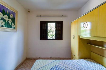 Casa à venda com 250m², 1 quarto e 2 vagas Casa à venda com 250m², 1 quarto e 2 vagasQuarto