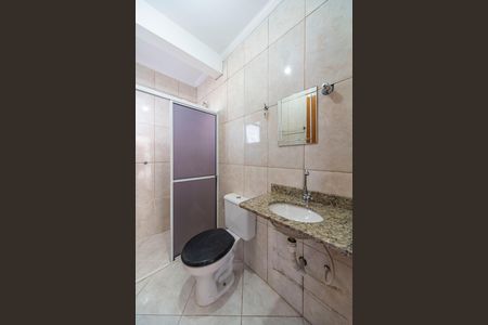 Apartamento para alugar com 57m², 2 quartos e 1 vaga Apartamento para alugar com 57m², 2 quartos e 1 vagaBanheiro do Quarto 2