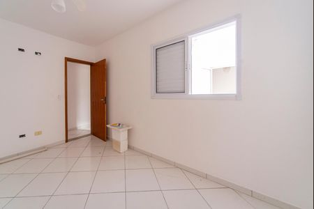 Apartamento para alugar com 57m², 2 quartos e 1 vaga Apartamento para alugar com 57m², 2 quartos e 1 vagaQuarto 1