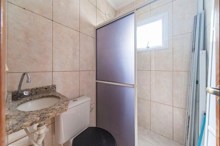 Apartamento para alugar com 57m², 2 quartos e 1 vaga Apartamento para alugar com 57m², 2 quartos e 1 vagaBanheiro