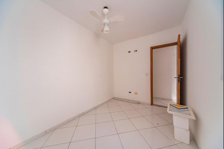 Apartamento para alugar com 57m², 2 quartos e 1 vaga Apartamento para alugar com 57m², 2 quartos e 1 vagaQuarto 1
