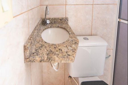 Apartamento para alugar com 57m², 2 quartos e 1 vaga Apartamento para alugar com 57m², 2 quartos e 1 vagaBanheiro