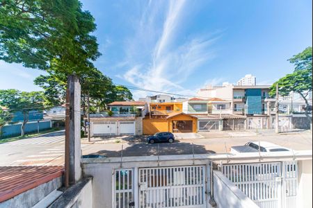 Apartamento para alugar com 57m², 2 quartos e 1 vaga Apartamento para alugar com 57m², 2 quartos e 1 vagaVista da Varanda do Quarto 2