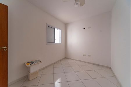 Apartamento para alugar com 57m², 2 quartos e 1 vaga Apartamento para alugar com 57m², 2 quartos e 1 vagaQuarto 1