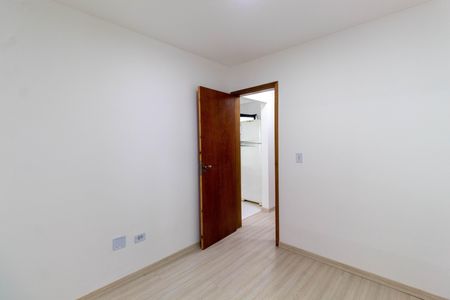 Apartamento para alugar com 38m², 2 quartos e sem vaga Apartamento para alugar com 38m², 2 quartos e sem vagaQuarto 1