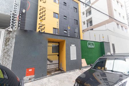 Apartamento para alugar com 38m², 2 quartos e sem vaga Apartamento para alugar com 38m², 2 quartos e sem vagaFachada do Prédio