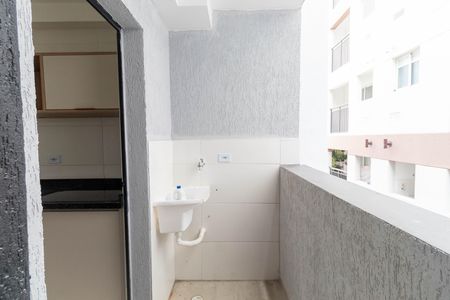 Apartamento para alugar com 38m², 2 quartos e sem vaga Apartamento para alugar com 38m², 2 quartos e sem vagaLavanderia