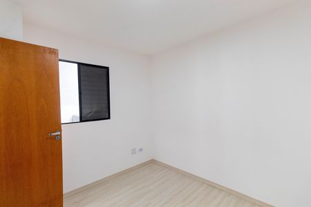 Apartamento para alugar com 38m², 2 quartos e sem vaga Apartamento para alugar com 38m², 2 quartos e sem vagaQuarto 2