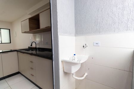 Apartamento para alugar com 38m², 2 quartos e sem vaga Apartamento para alugar com 38m², 2 quartos e sem vagaLavanderia