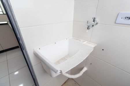 Apartamento para alugar com 38m², 2 quartos e sem vaga Apartamento para alugar com 38m², 2 quartos e sem vagaLavanderia