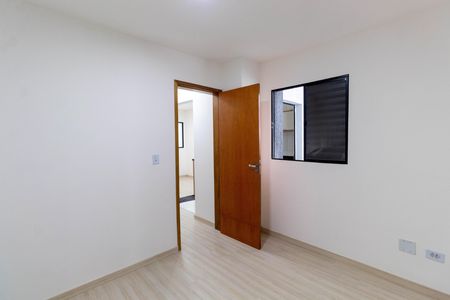 Apartamento para alugar com 38m², 2 quartos e sem vaga Apartamento para alugar com 38m², 2 quartos e sem vagaQuarto 2