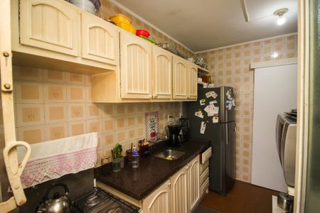 Apartamento à venda com 140m², 2 quartos e sem vagaCozinha