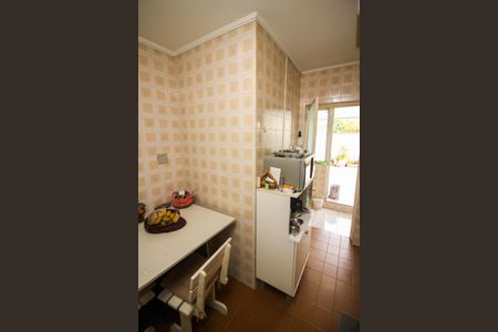 Apartamento à venda com 140m², 2 quartos e sem vagaCozinha