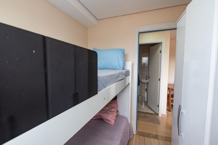 Apartamento para alugar com 36m², 2 quartos e sem vagaQuarto 1