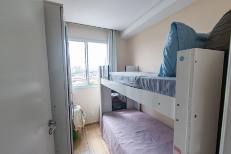 Apartamento para alugar com 36m², 2 quartos e sem vagaQuarto 1