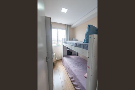 Apartamento para alugar com 36m², 2 quartos e sem vagaQuarto 1