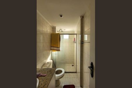 Apartamento à venda com 80m², 3 quartos e 2 vagas