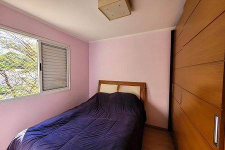 Apartamento à venda com 80m², 3 quartos e 2 vagas