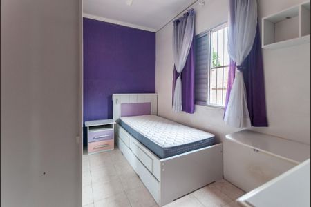 Casa à venda com 200m², 3 quartos e 4 vagas