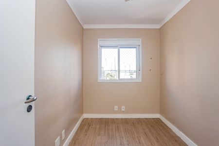 Apartamento à venda com 69m², 3 quartos e 1 vagaQuarto 1