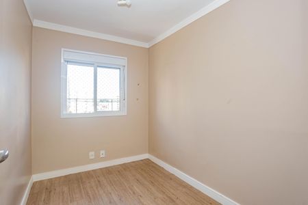 Apartamento à venda com 69m², 3 quartos e 1 vagaQuarto 1