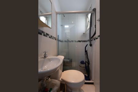 Apartamento à venda com 230m², 3 quartos e 2 vagasBanheiro de Serviço
