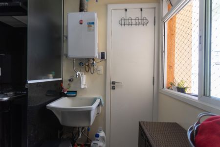 Apartamento à venda com 230m², 3 quartos e 2 vagasÁrea de Serviço
