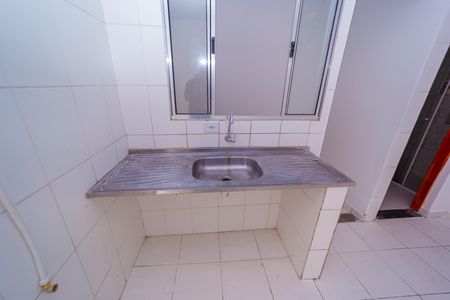 Casa para alugar com 40m², 1 quarto e 1 vagaSala/Cozinha