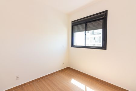 Apartamento para alugar com 40m², 2 quartos e 1 vagaQuarto 2