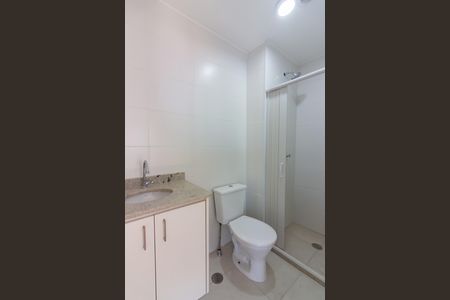 Apartamento para alugar com 40m², 2 quartos e 1 vagaBanheiro