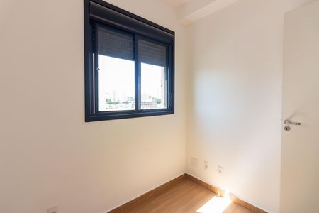 Apartamento para alugar com 40m², 2 quartos e 1 vagaQuarto 1